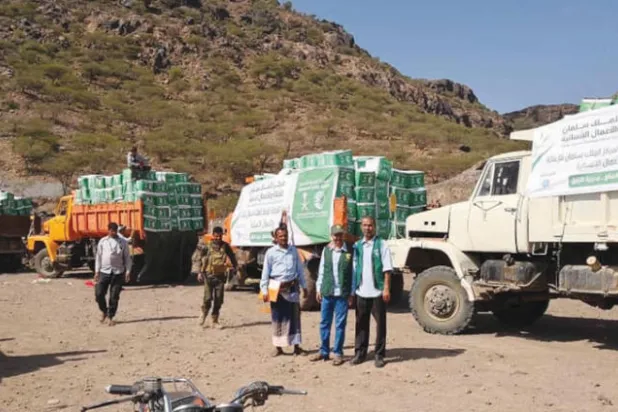 دعم غذائي سعودي يغيث أزارق الضالع