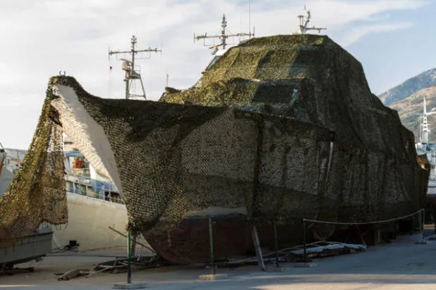 البحث عن مالك ثري ليخت تيتو