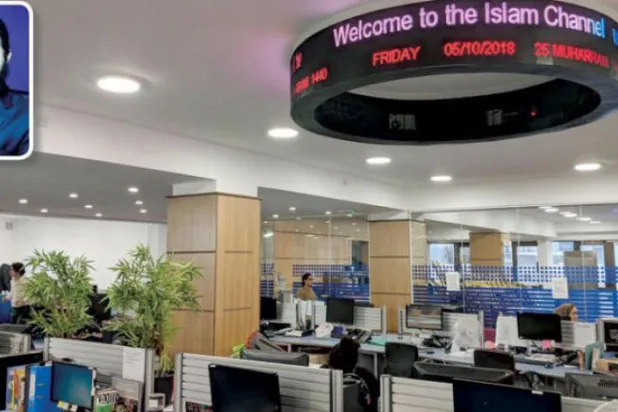 Russian Intelligence Hacked UK-Based Islam Channel in 2015