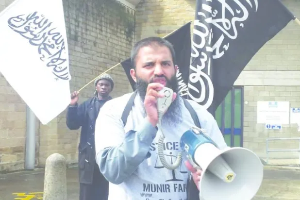 ألمانيا: متهم بالإرهاب كان يعد متطوعي «داعش» في حديقة صيفية