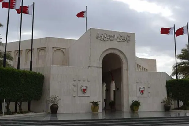 البحرين: {الشورى} يقر {القيمة المضافة}