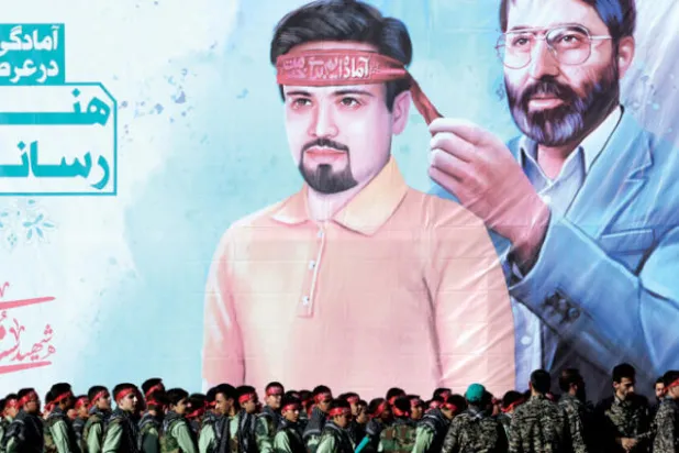 إيران المركز المتخصص بنشر الفوضى في الشرق الأوسط