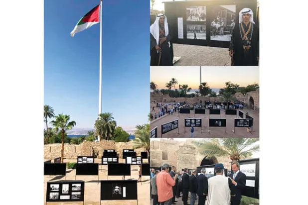 افتتاح معرض صور نادرة للخط الحديدي الحجازي في قلعة العقبة الأردنية