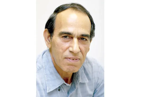 القرن الذي لا خصال له