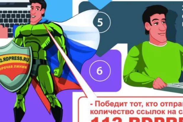 في داغستان... هاتف ذكي لمن يبلغ عن متطرفين