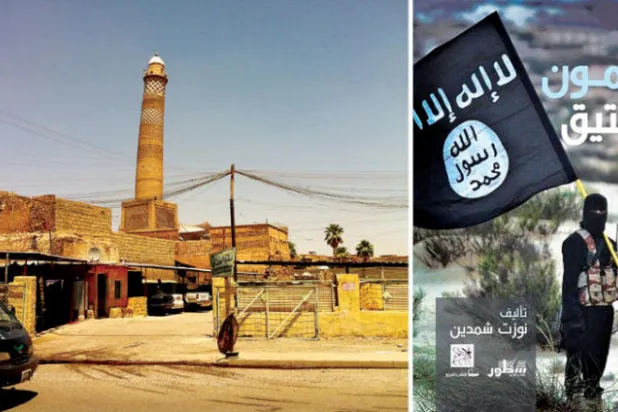 «قادمون يا عتيق»... قصص من الموصل تحت حكم «داعش»