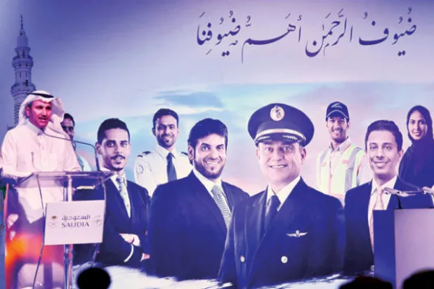 الحصة السوقية لـ«الخطوط السعودية» من حركة نقل الحجاج ترتفع إلى 36 %