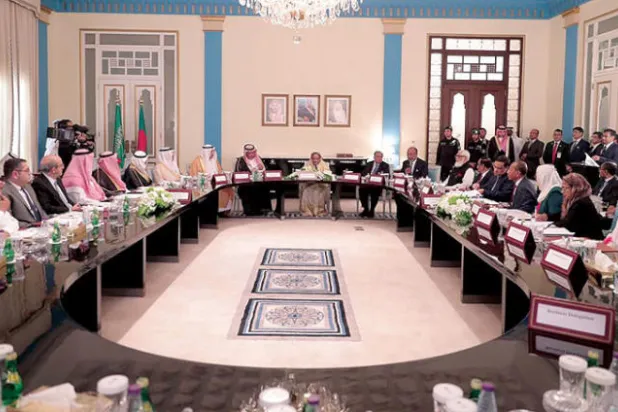 بنغلاديش تخصص ألفي فدان في مناطق متميزة للمستثمرين السعوديين