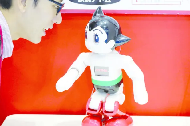 قمة عالمية تجسد التعايش بين الروبوت والإنسان