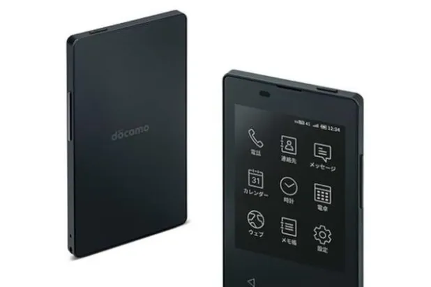 شركة يابانية تطلق قريباً أنحف هاتف في العالم