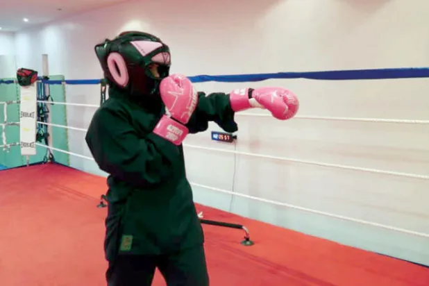 البطولة النسائية الأولى لفنون الدفاع عن النفس في السعودية