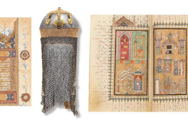 «دلائل الخيرات وشوارق الأنوار» مخطوطة باللغة العربية في مدح الرسول الكريم - خوذة فولاذية مخرمة من القرن 19 من النحاس المطلي بالذهب - تصويرة لفاتحة القرآن الكريم من العصر العثماني أواخر القرن الثامن عشر