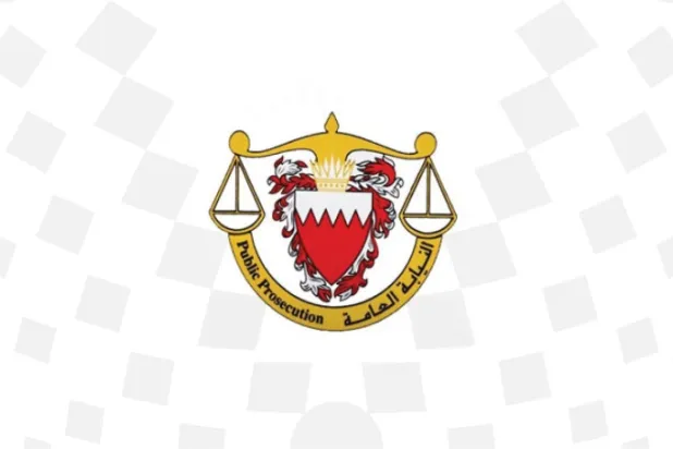 Bahrain Reverses Death Sentence Against Two Citizens