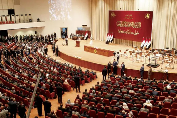 جلسة البرلمان العراقي الأخيرة المخصصة للتصويت على الوزراء الجدد