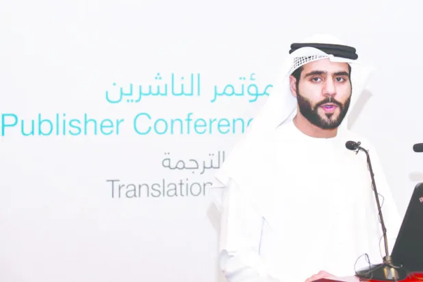 «هيئة الشارقة للكتاب» تعزز دور الناشر العربي لمواكبة سوق الكتاب العالمية