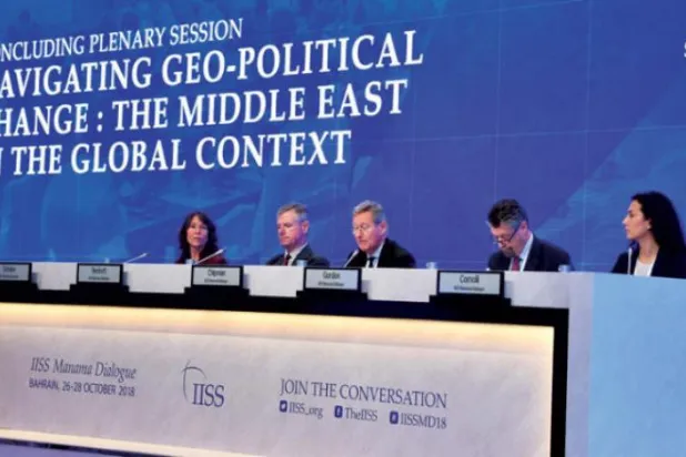 Manama Dialogue Reiterates Importance of Bab al-Mandeb Security