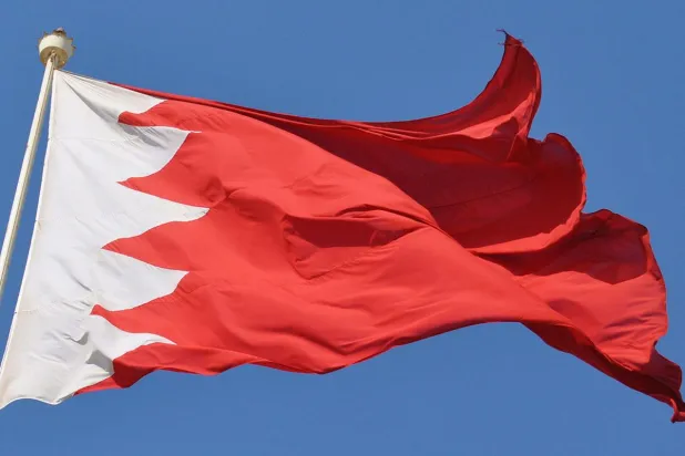 Bahraini Court Upholds Death Sentence for Two in 2015 Case of Police Bombing