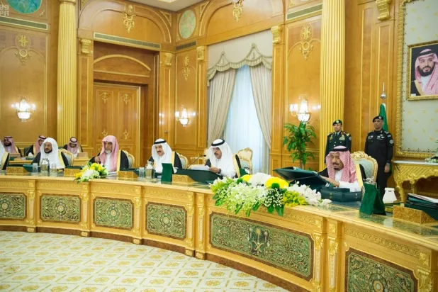 Saudi Govt. Spending Increases 25% at End of Third Quarter