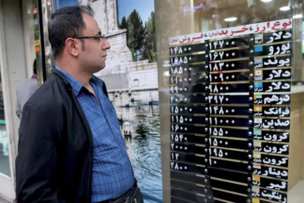 هل يكفي مليون برميل يومياً لإنقاذ طهران؟