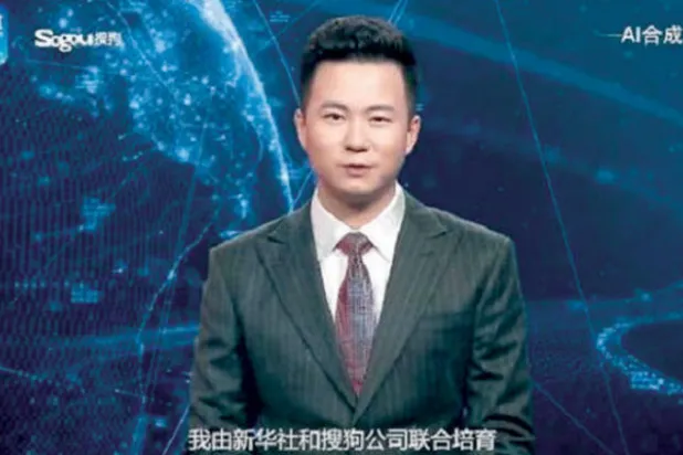 مذيع أخبار آلي في الصين