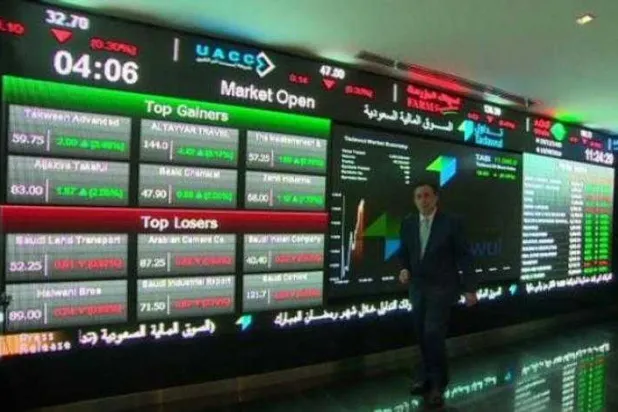 131 Saudi Companies Achieve $22 Mn Profits in 9 Months