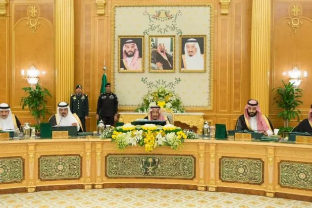 مجلس الوزراء يؤكد رفض السعودية جميع مظاهر العنف والإرهاب والتطرف