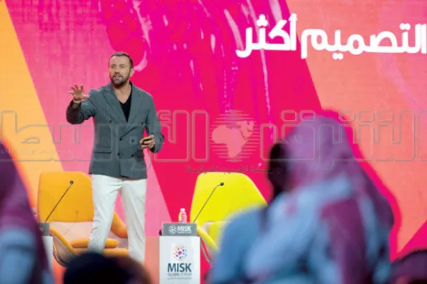 جانب من فعاليات منتدى «مسك» العالمي أمس في الرياض (تصوير: بشير صالح وأحمد فتحي)