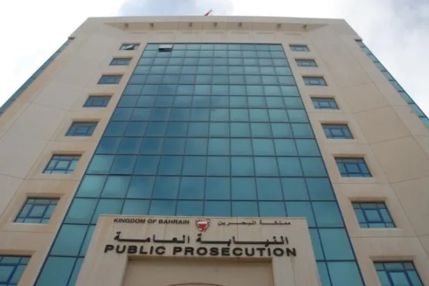 Bahrain Criminal Court Jails, Strips Citizenship of Convicted Terrorists  