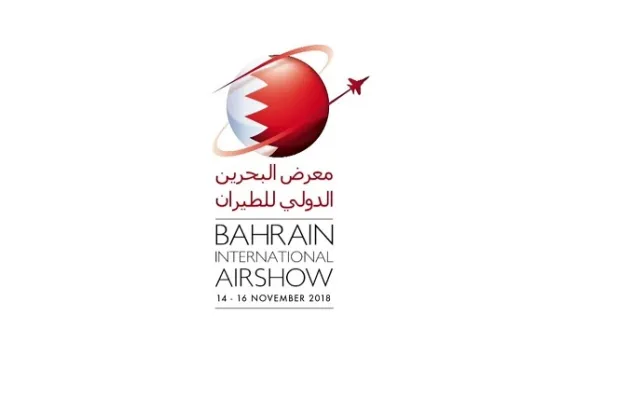 Bahrain International Airshow Concludes with USD5bn Deals