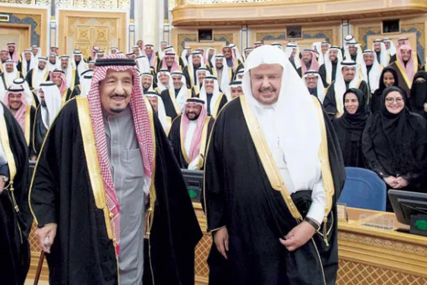 رئيس مجلس الشورى السعودي: نرفض استغلال القضايا الإقليمية لاستهداف بلادنا