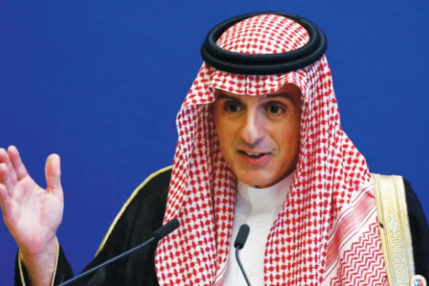 الجبير: تركيا لم تسلمنا أدلة... وتسييس قضية خاشقجي مرفوض