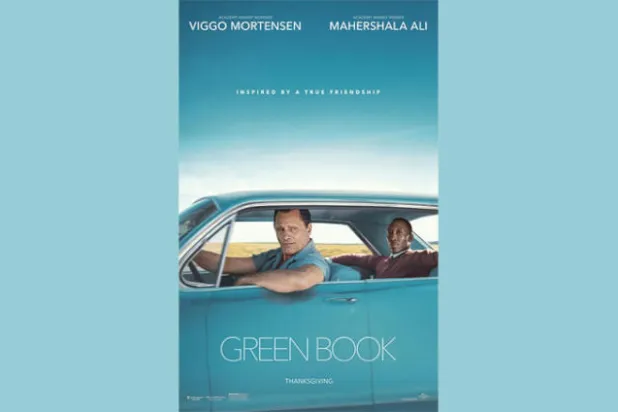 «كتاب أخضر» يفتتح فعاليات الدورة الأربعين لـ«القاهرة السينمائي»... اليوم