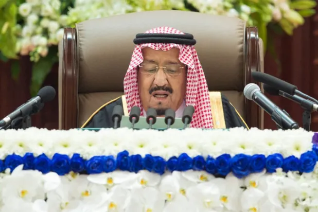 خادم الحرمين يلقي خطاباً في مجلس الشورى (واس)