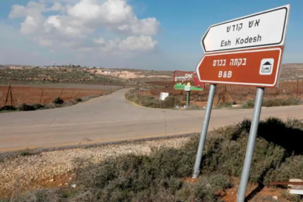 Airbnb'den Yahudi yerleşim birimlerine boykot 