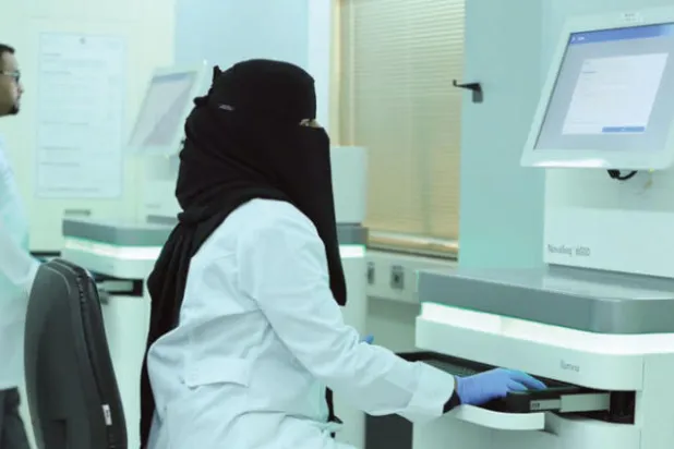 سباق لإتمام أول جينوم بشري للمجتمع السعودي