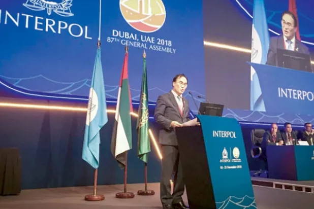 انتخاب كوري جنوبي رئيساً للإنتربول