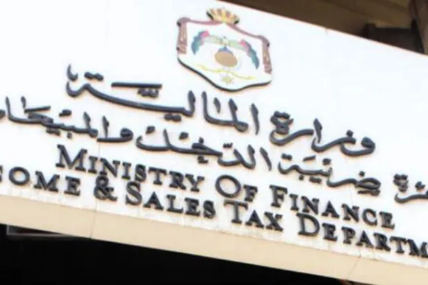 الأردن: تعديلات على «ضريبة الدخل»... وإعادة مشروع القانون للنواب
