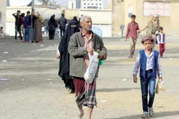 Yemen hükümeti: Husiler yaralıların isimlerini açıklamıyor