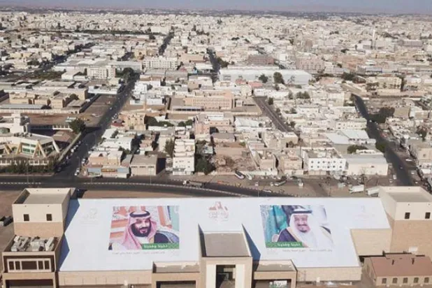 New Saudi Development Projects' Funds Exceed $40 Bln