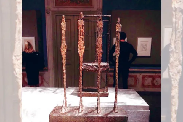 الوجود الإنساني واغتراب الروح