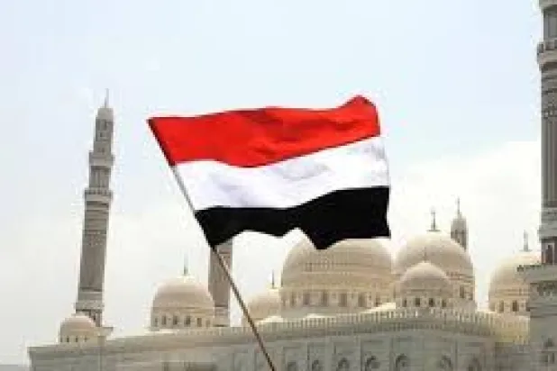 ABD: Yemen'deki Arap koalisyonunun desteğinin durdurulmasına şiddetle karşıyız