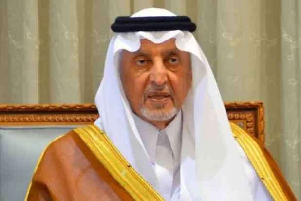 أمير مكة يفتتح مؤتمر الوحدة الإسلامية بمشاركة 127 دولة