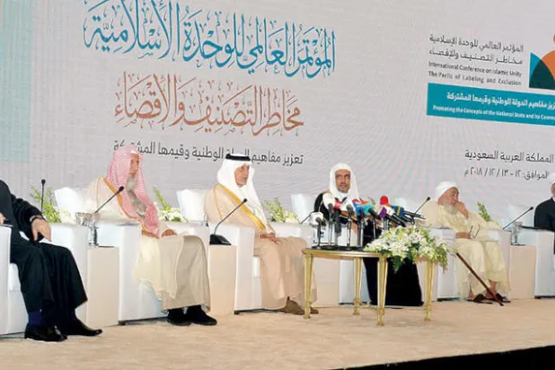 خادم الحرمين يشدد على أهمية استيعاب سُنة الاختلاف