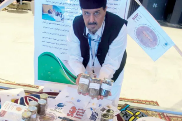 حماية «التنوع البيولوجي»... شراكة بين «التقليدية» و«الحداثة»