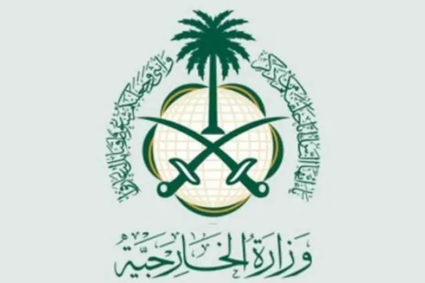 ‘ABD’deki iç siyasi tartışmalara, Suudi Arabistan dahil edilmemeli’