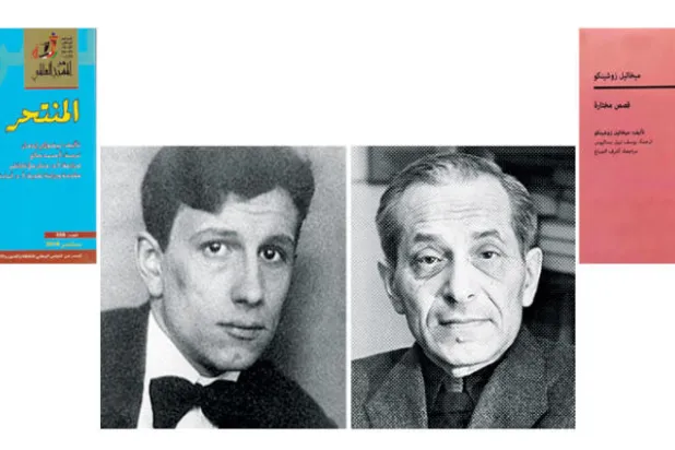 الأدب الروسي الساخر... إدانة «ثورة» حولت الشعب إلى «نماذج مثيرة للشفقة»