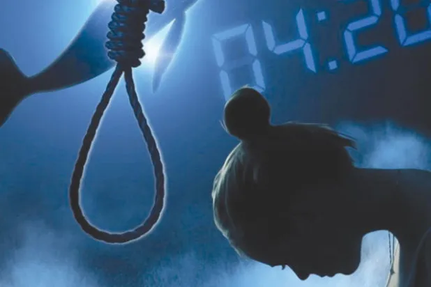 انتشر تحدي «الحوت الأزرق» السلبي في المنطقة العربية