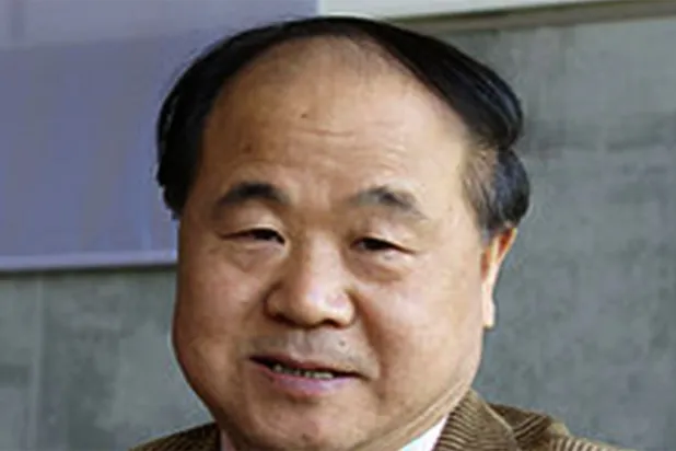 وفاة الناطق باسم الحكومة الصينية خلال أحداث «تيانمين»