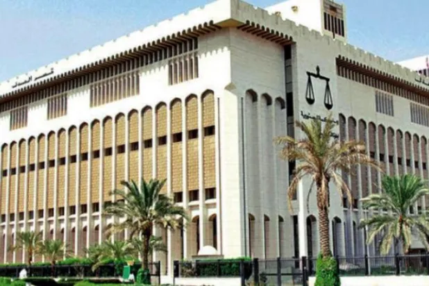 ​Bahreyn’de 2018 seçimlerine yapılan itirazlar reddedildi