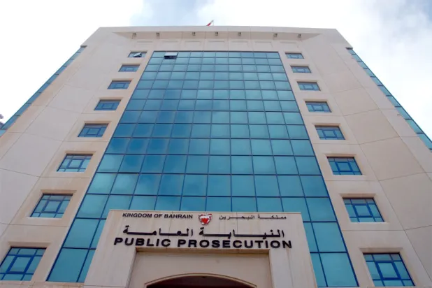 Bahrain: Death Penalty Upheld for Defendants in 2015 Bombings